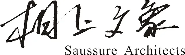 Winner 相上文象 × 西鸽酒庄：获 Best of Year Awards 2020年度最佳大奖