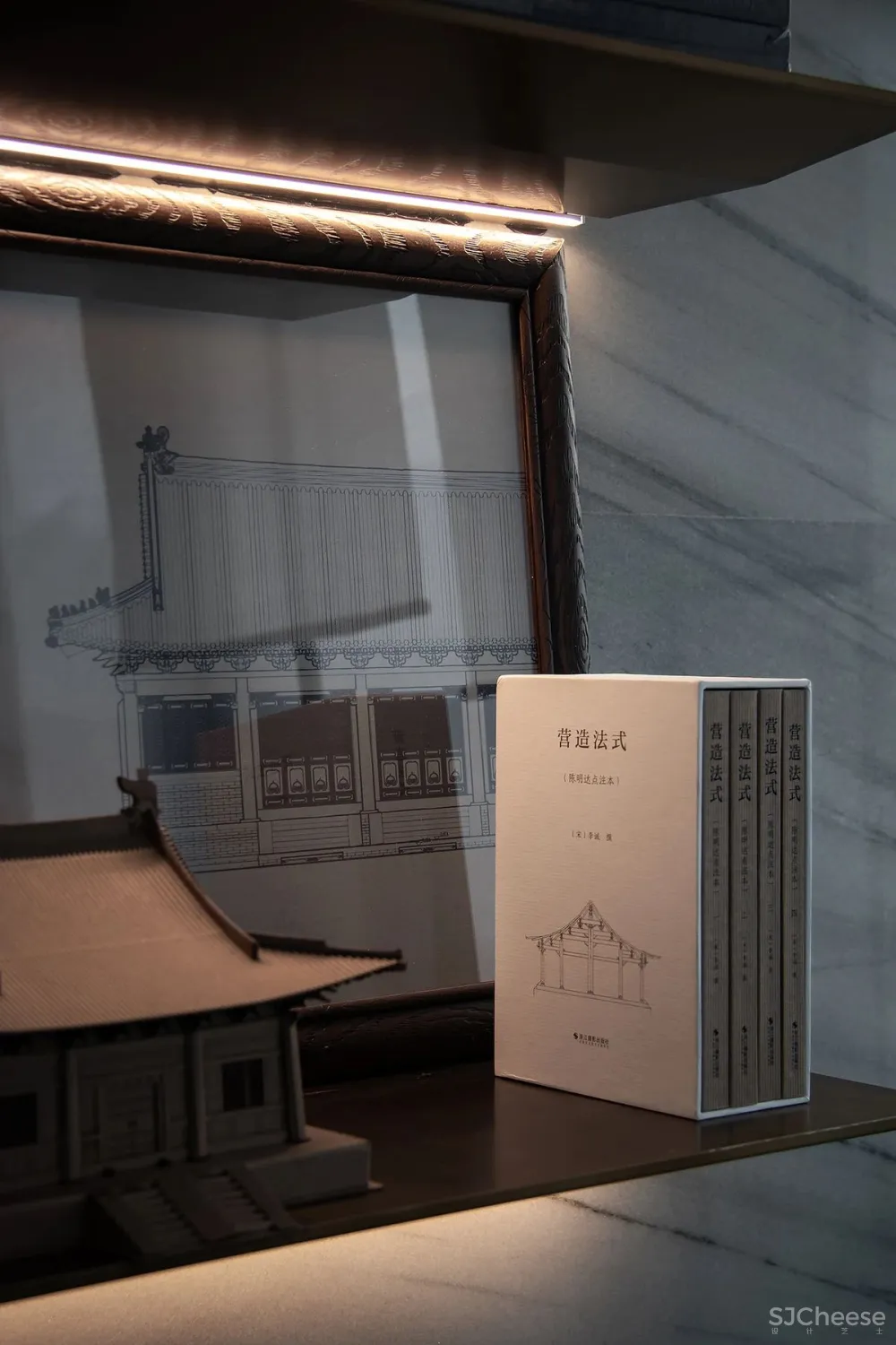 【新作】齐晋设计|长乐雅颂——穿越千年时光,诠释宋式生活美学