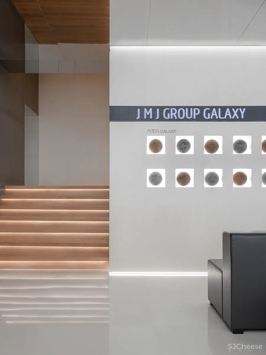 E Studio壹所设计｜星系空间站