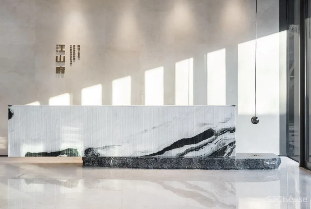 森之国际:光线若隐,山水自现 ─ 江山府銷售中心