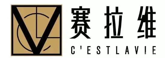 绅士雅居 湖景豪宅 CLV赛拉维