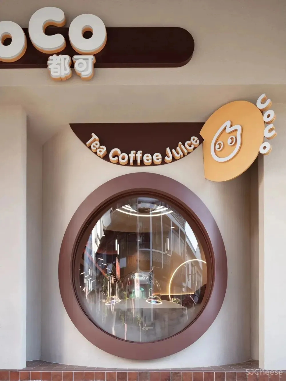 苏州观前街3个CoCo都可店 OYTT Design 欧阳跳