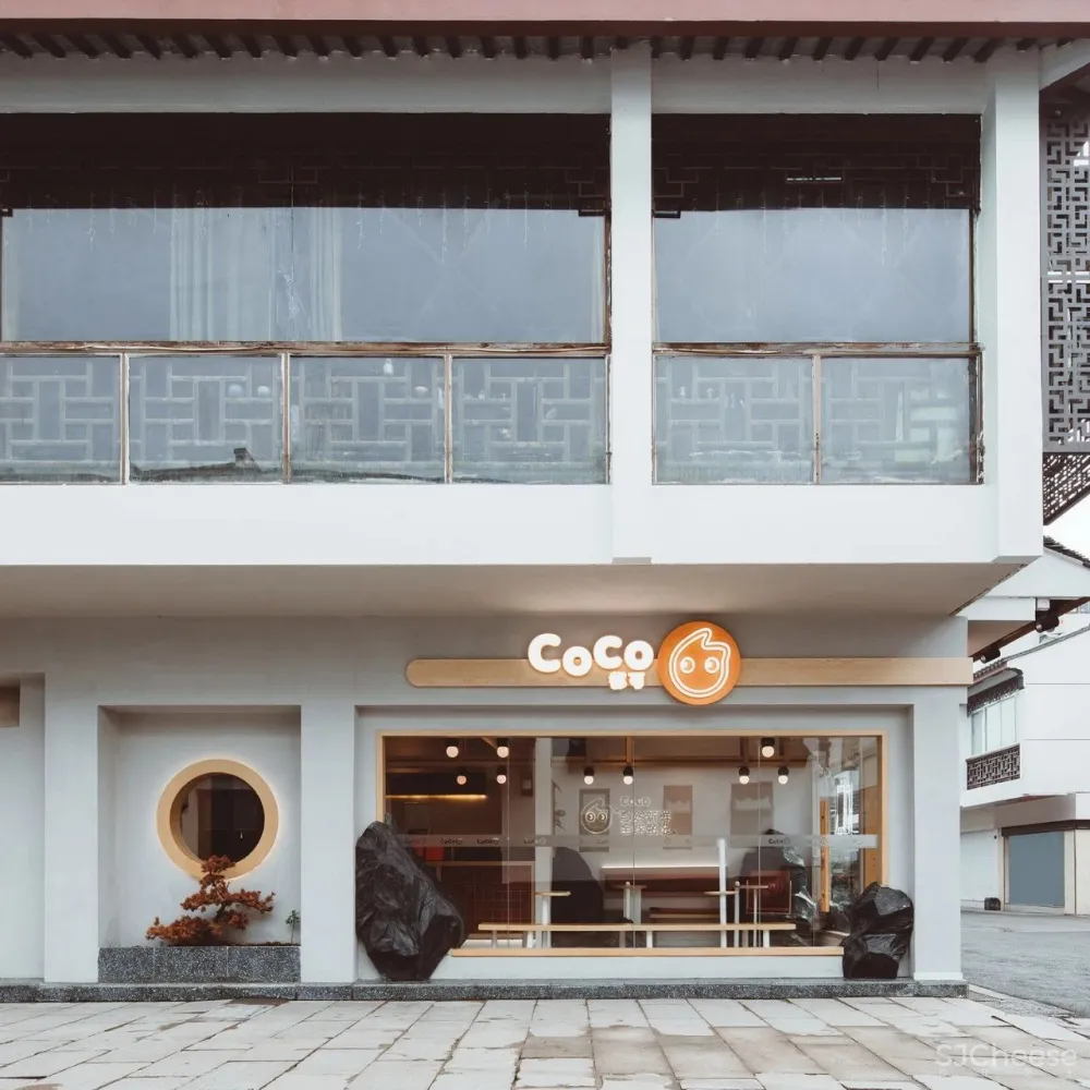 苏州观前街3个CoCo都可店 OYTT Design 欧阳跳