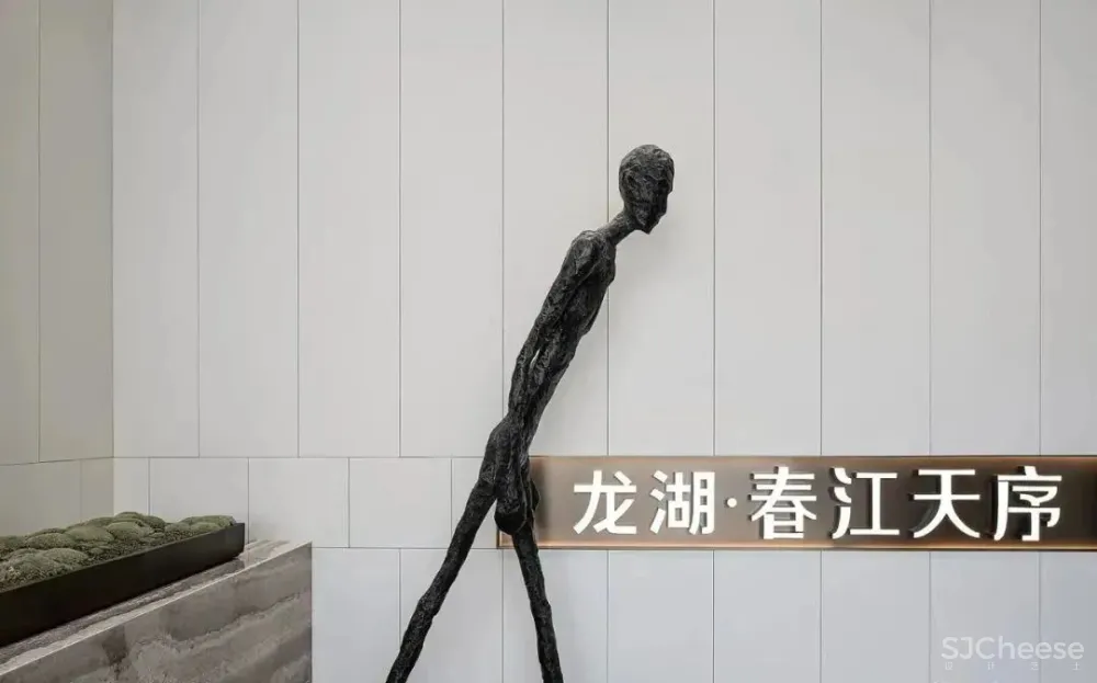 龙湖春江天序 · 古都艺韵 春山秋水