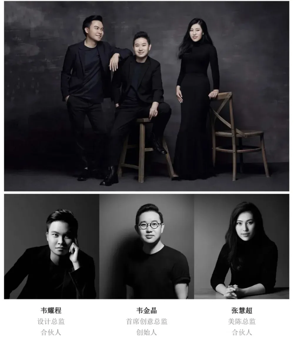 庄生晓梦 蝶舞中原 春山秋水