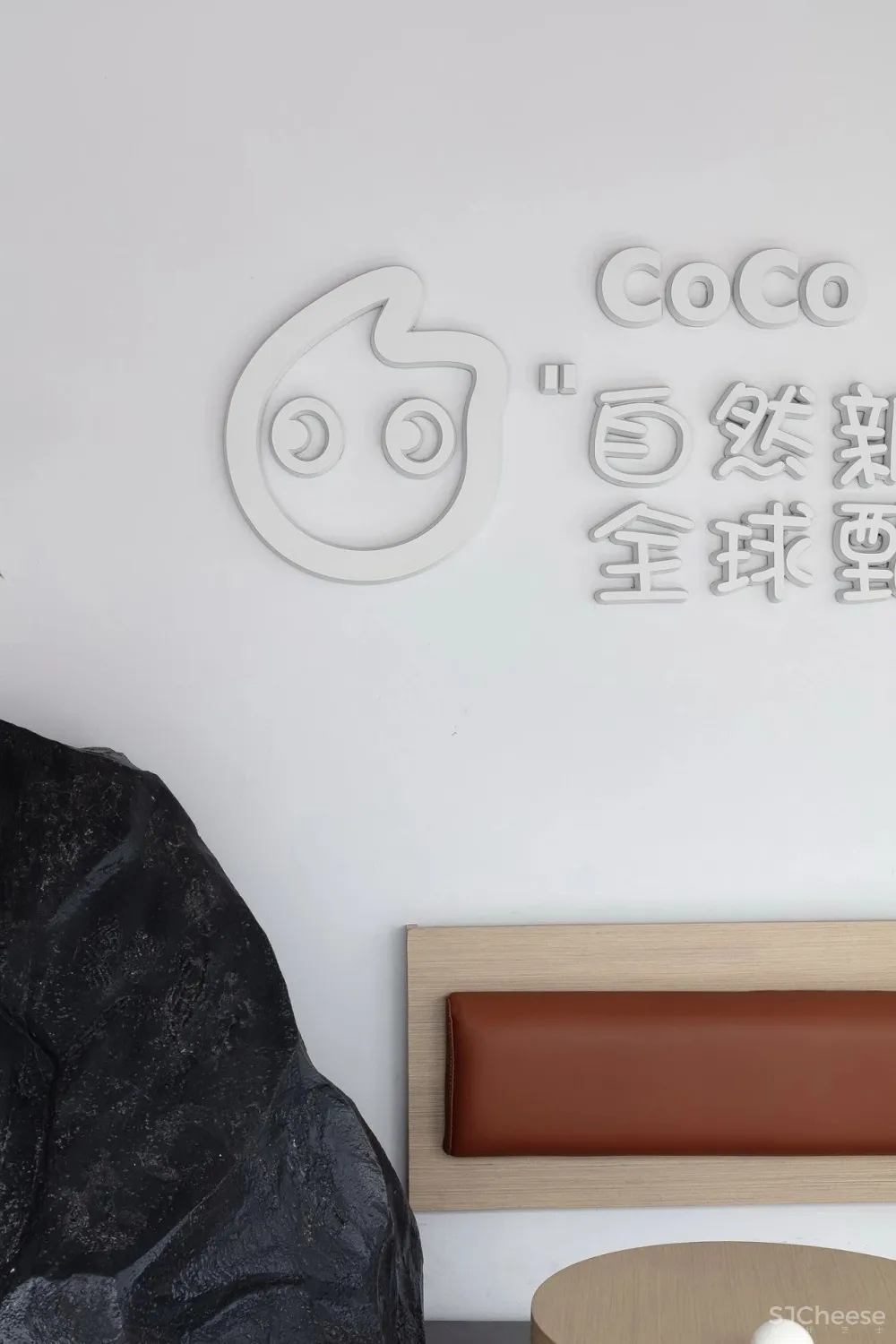 苏州观前街3个CoCo都可店 OYTT Design 欧阳跳