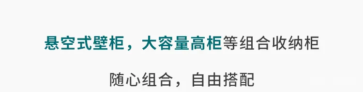 忠于自己，忠于生活臻美