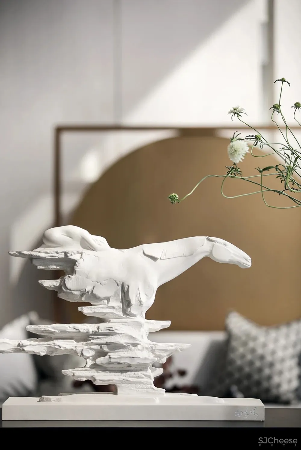 S C D 身居繁华,心归自然