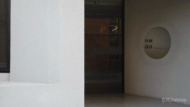 王恒设计丨恒田设计新总部办公空间