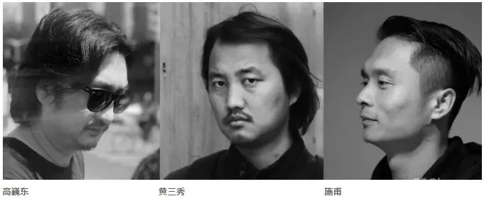 空间等级与层次的边界营造 边界空间设计