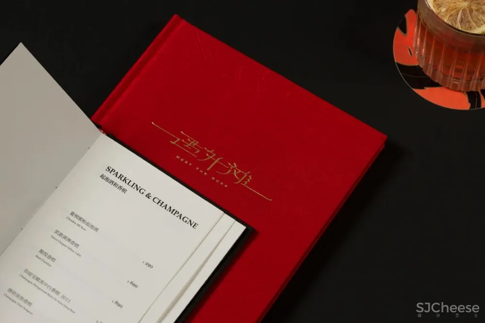 HDC蜂鸟设计 上海外滩顶级閩菜餐厅「遇外灘」