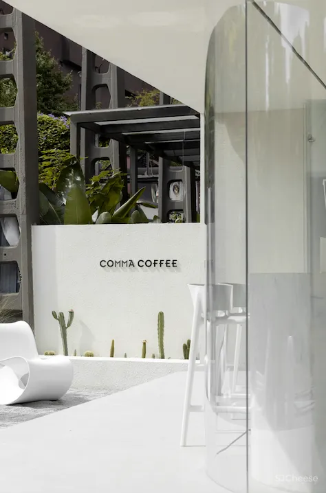 Pick - Comma：成都咖啡宇宙里的一组惊叹号