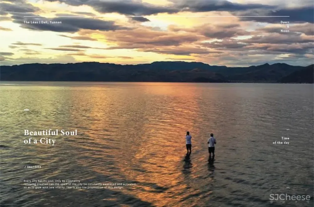 【峻佳设计新作】「大理·拾叁月」丨城市记忆再创作,打造文旅新IP