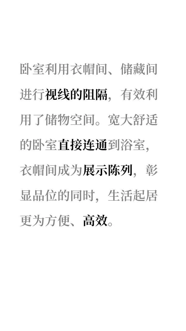 达观设计：灵动的优雅美学，释放的理想居所！