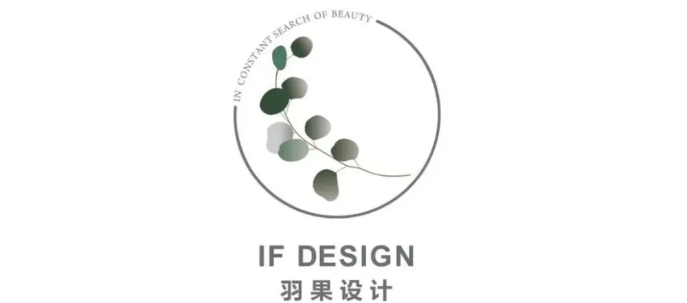 羽果设计：回溯时光记忆，遇见别样港味！