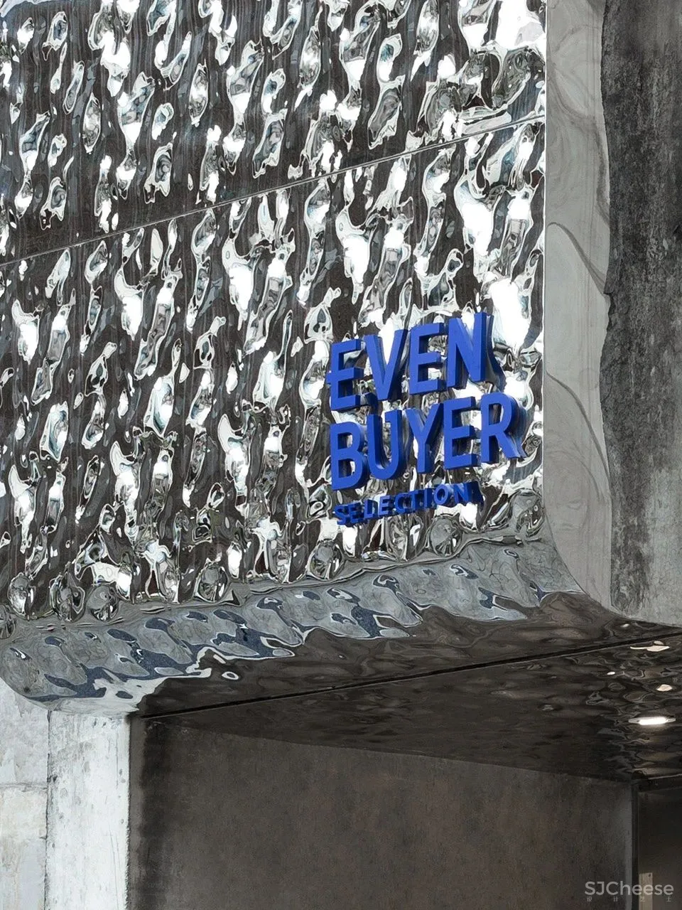 新作 水泥厂变身时尚打卡地 杭州 EvenBuyer买手店 蒋杰室内设计工作室