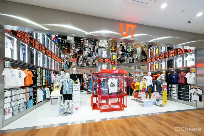 2020 年度最佳零售空间