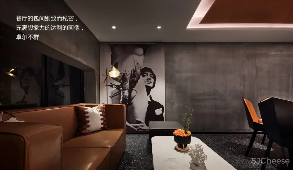 餐饮品牌升级在空间设计上的表现，艺鼎设计王锟直播分享