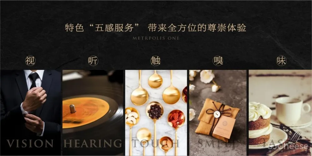 新作推荐 邱德光的年度力作：大都会1号