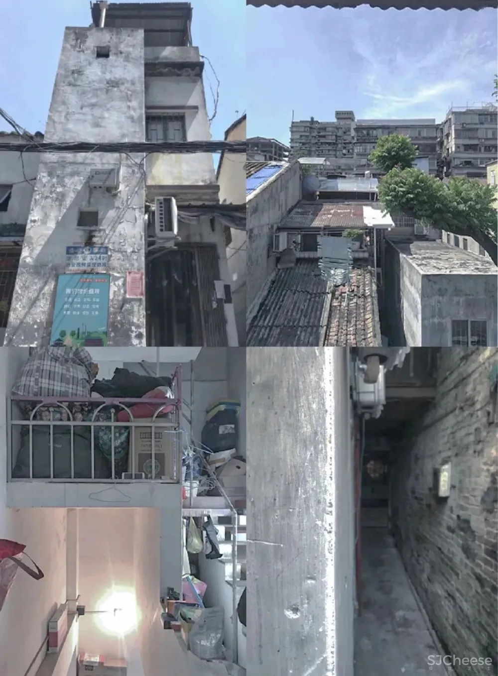 窝·居 2020东方卫视《梦想改造家》丨谢英凯设计