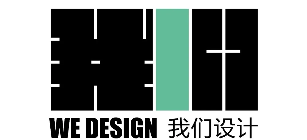 WE我们：以合为韵，与自然、人文共鸣