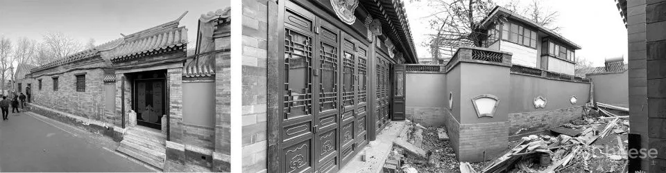 新作 融入胡同生活 北京 渔芙南隐海私厨 门里设计