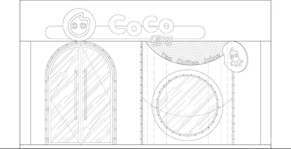 苏州观前街3个CoCo都可店 OYTT Design 欧阳跳