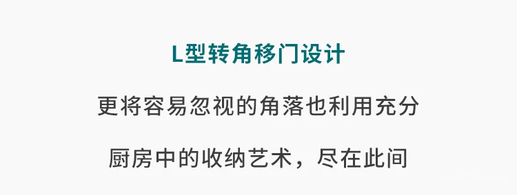 忠于自己，忠于生活臻美