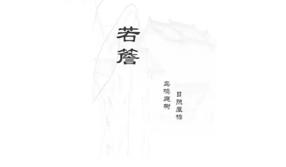 北京大兴国际机场木棉花酒店-“新国门”的旅人书房