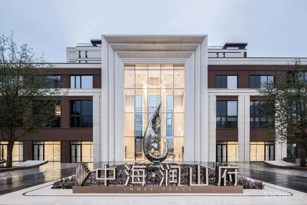 CLV - 中海：解脱与休憩的乌托邦，演绎都市冷色风！