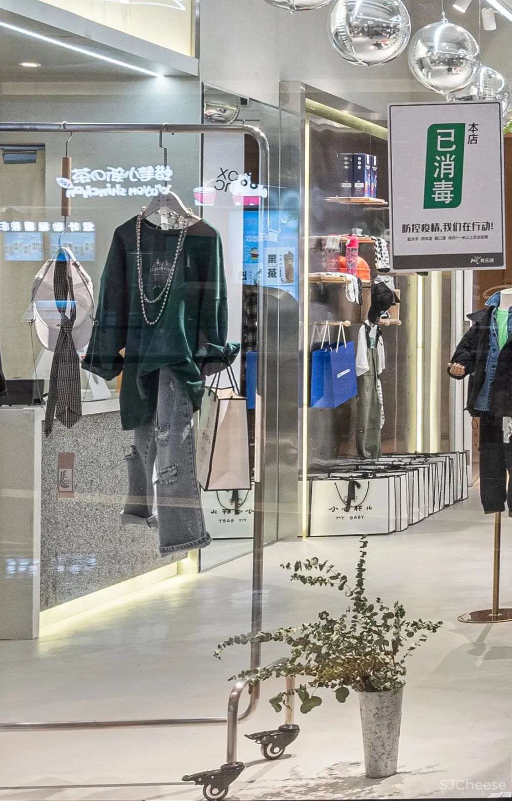 艾美空间设计 不止于酷,满足童心未泯的你!