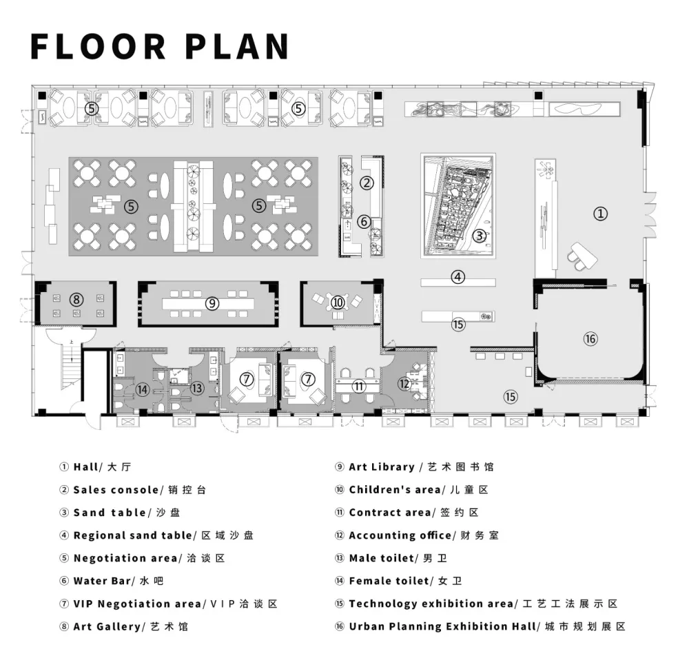 南京我们室内设计——以型化韵,大梦温黄