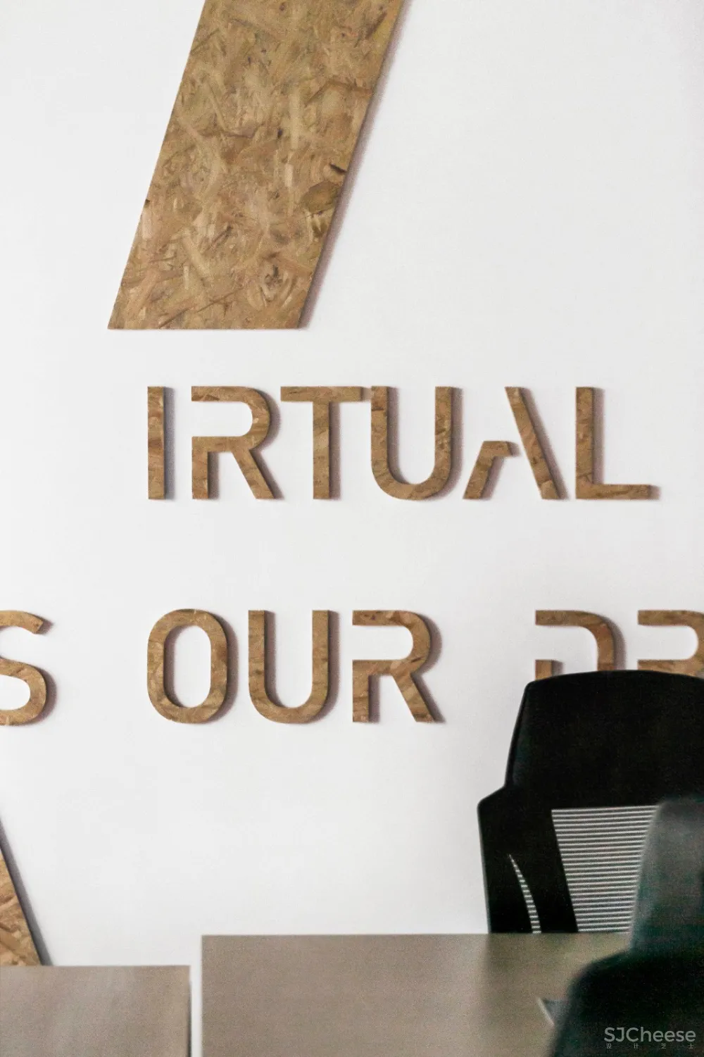 李岩新作:光和暮/GUANG & MU丨智恒设计