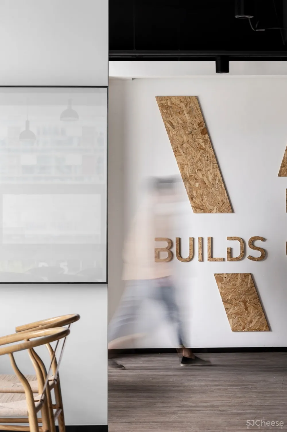 李岩新作:光和暮/GUANG & MU丨智恒设计