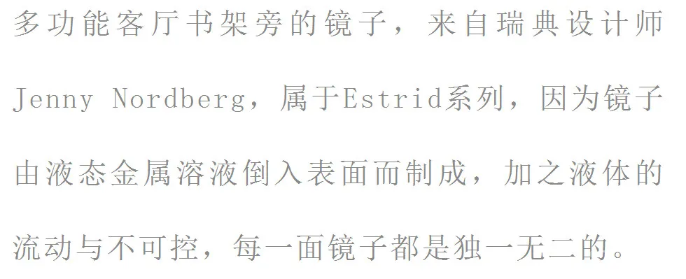 280㎡江景大平层，安静的艺术奢宅！