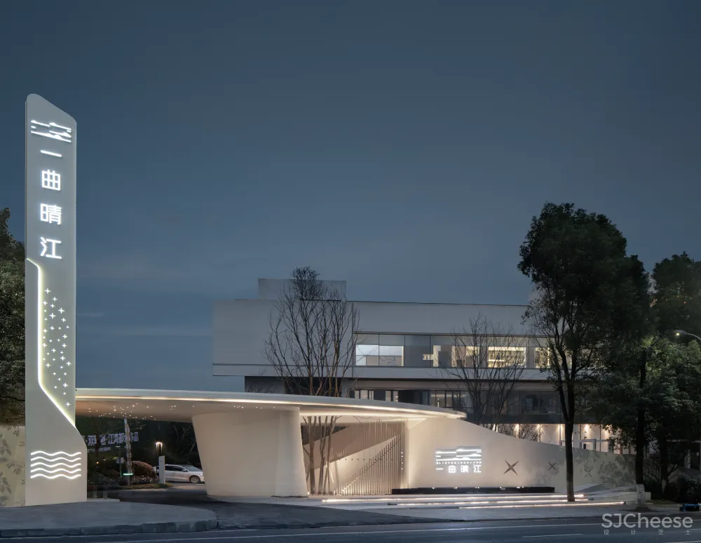 光与色,捕捉城市记忆 元禾大千