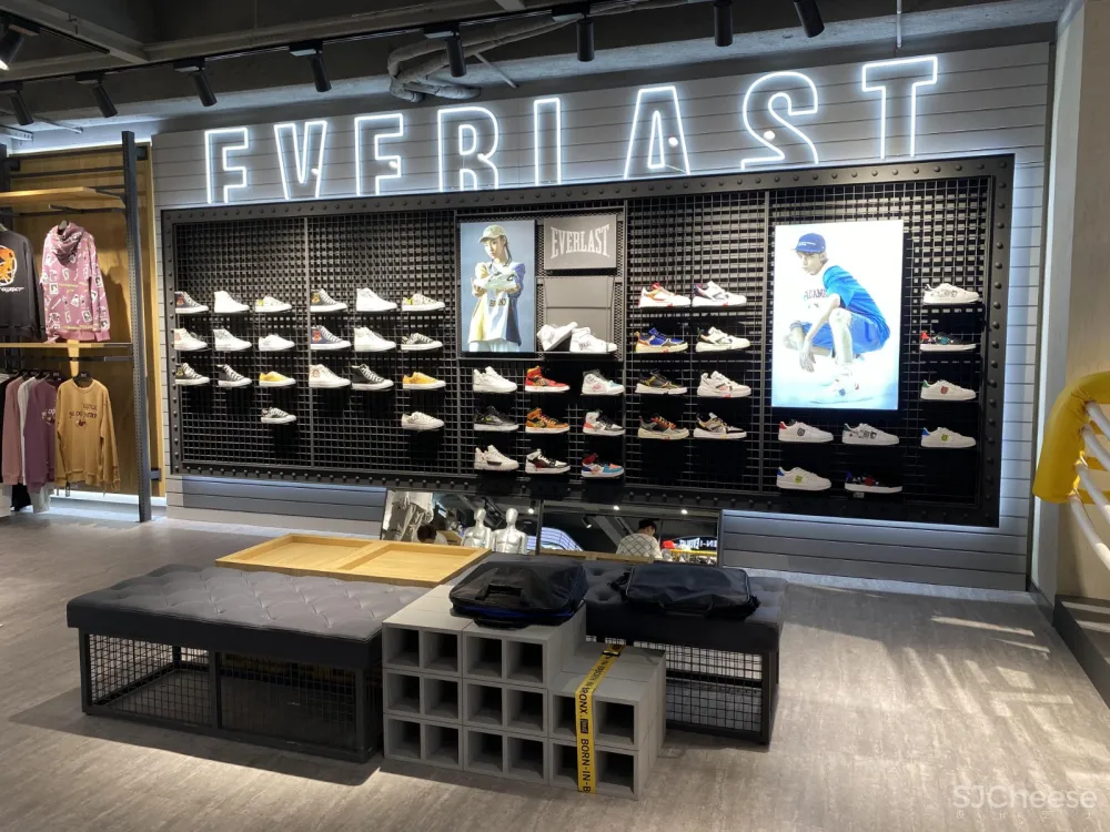 EVERLAST潮牌零售空间设计