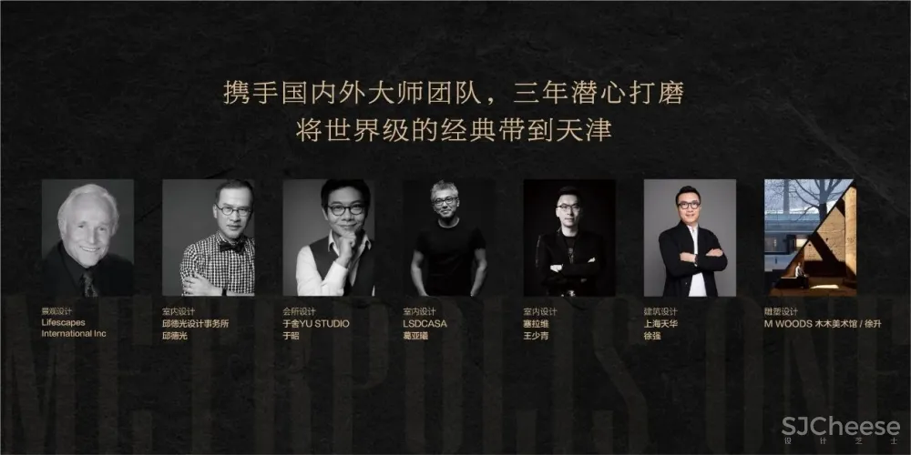 新作推荐 邱德光的年度力作：大都会1号