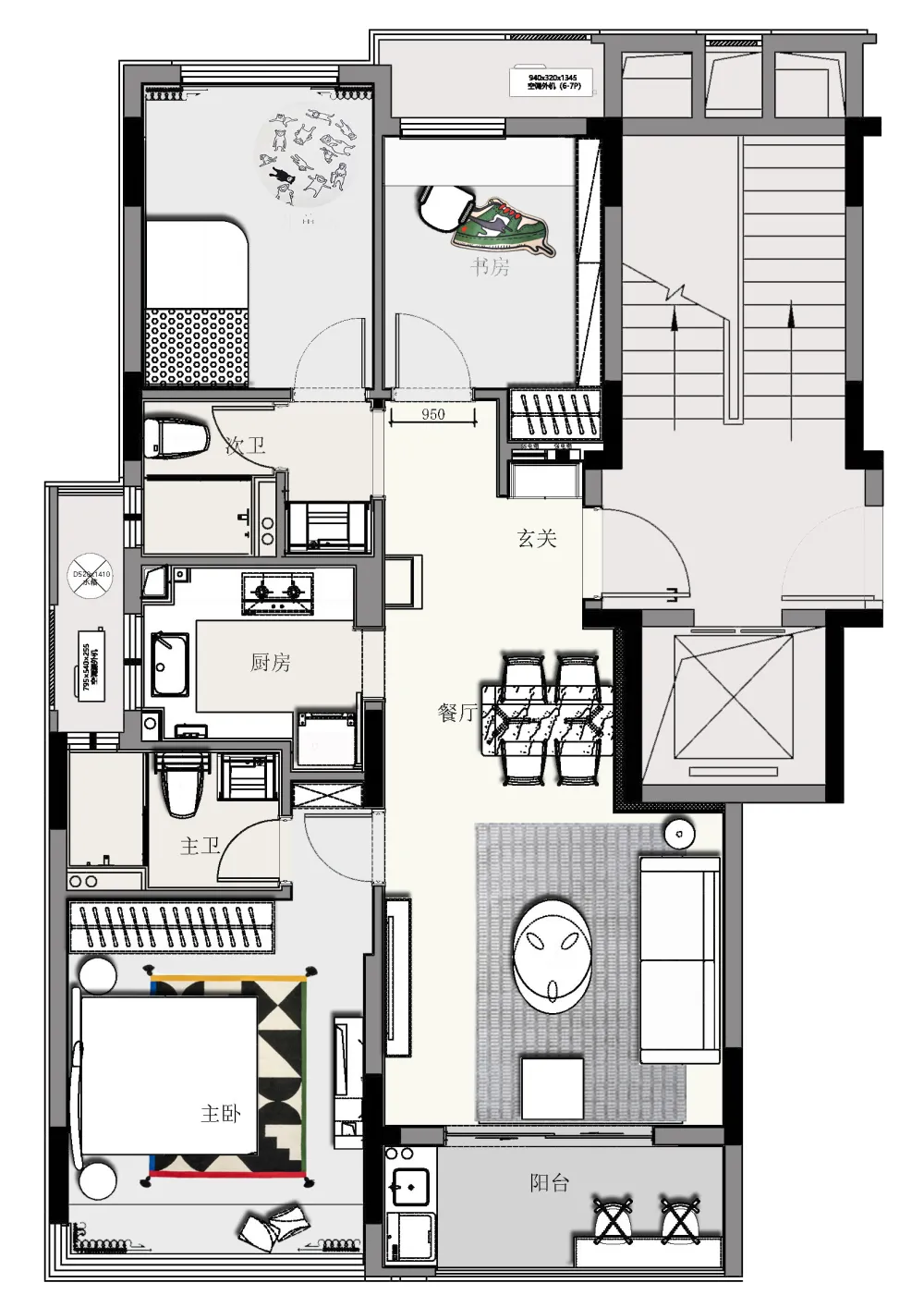 杭州万科这 2 套样板间，自由大胆打造潮流「玩家」