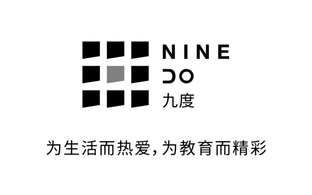 深圳九度设计丨华润奉天九里私宅:“白房子”,为生活而设计