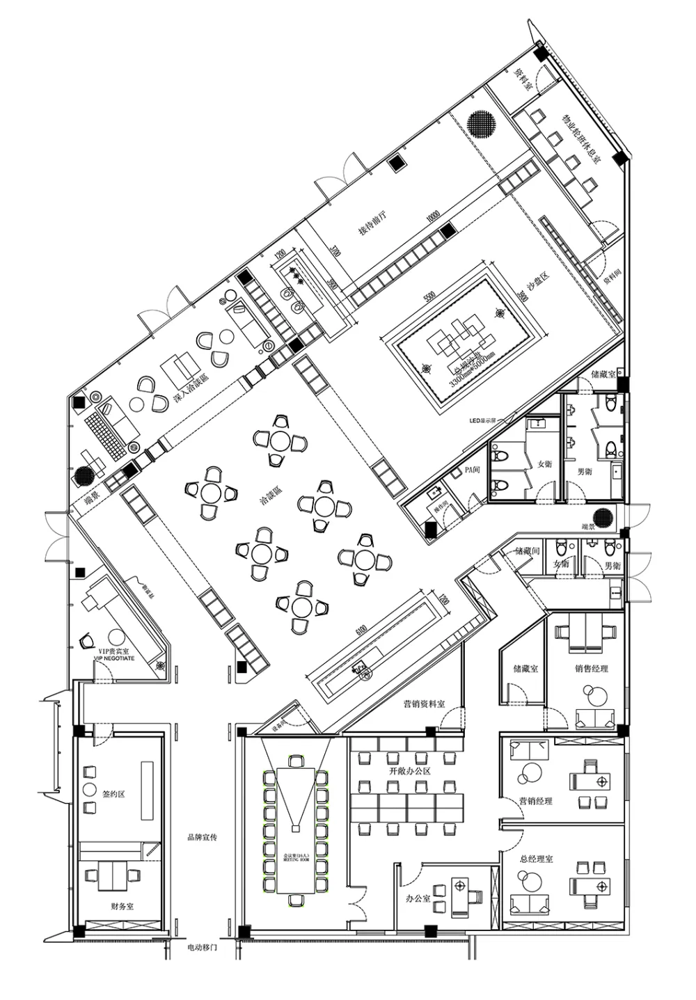 460㎡简雅售楼处,超凡脱俗的高级感 潘天寿-馥高
