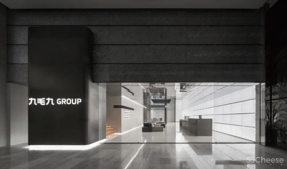 E Studio壹所设计｜星系空间站