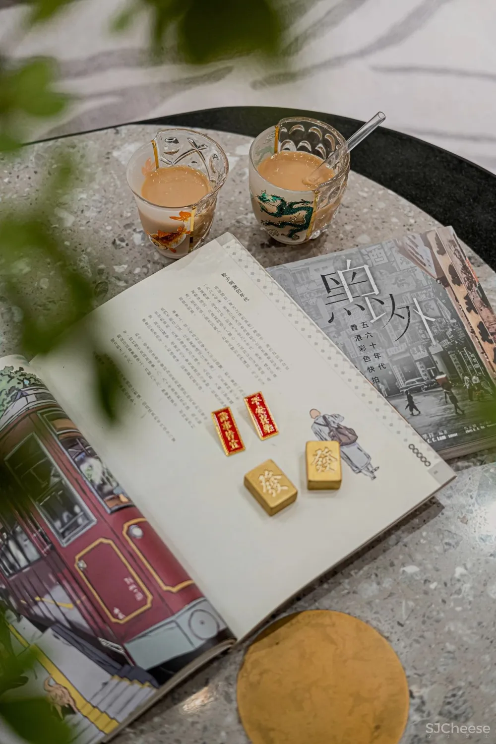 羽果设计：回溯时光记忆，遇见别样港味！