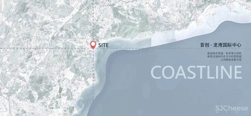 CLV：C位观景地，奢享山海浪漫之色！