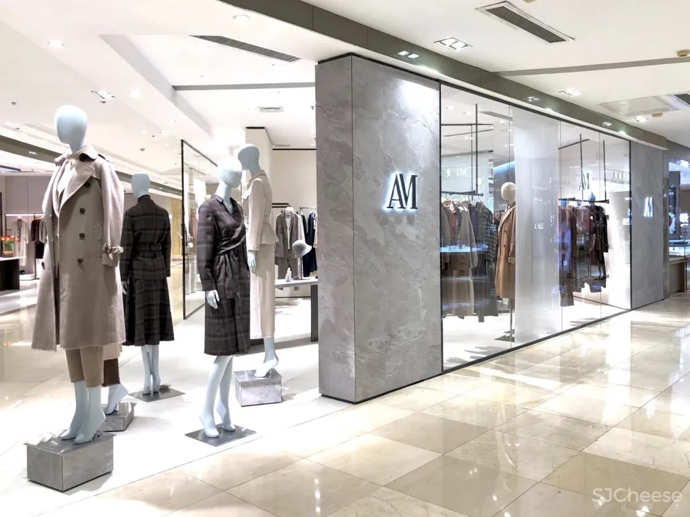 朗生案例 | AM襄阳武商店,天青色碰上烟雨灰,闹中取静的简约明快