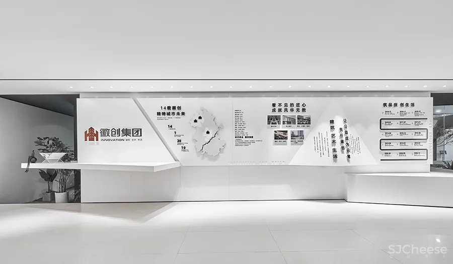 5 2 studio • 易永强|聚拢或裂变意在空间需求