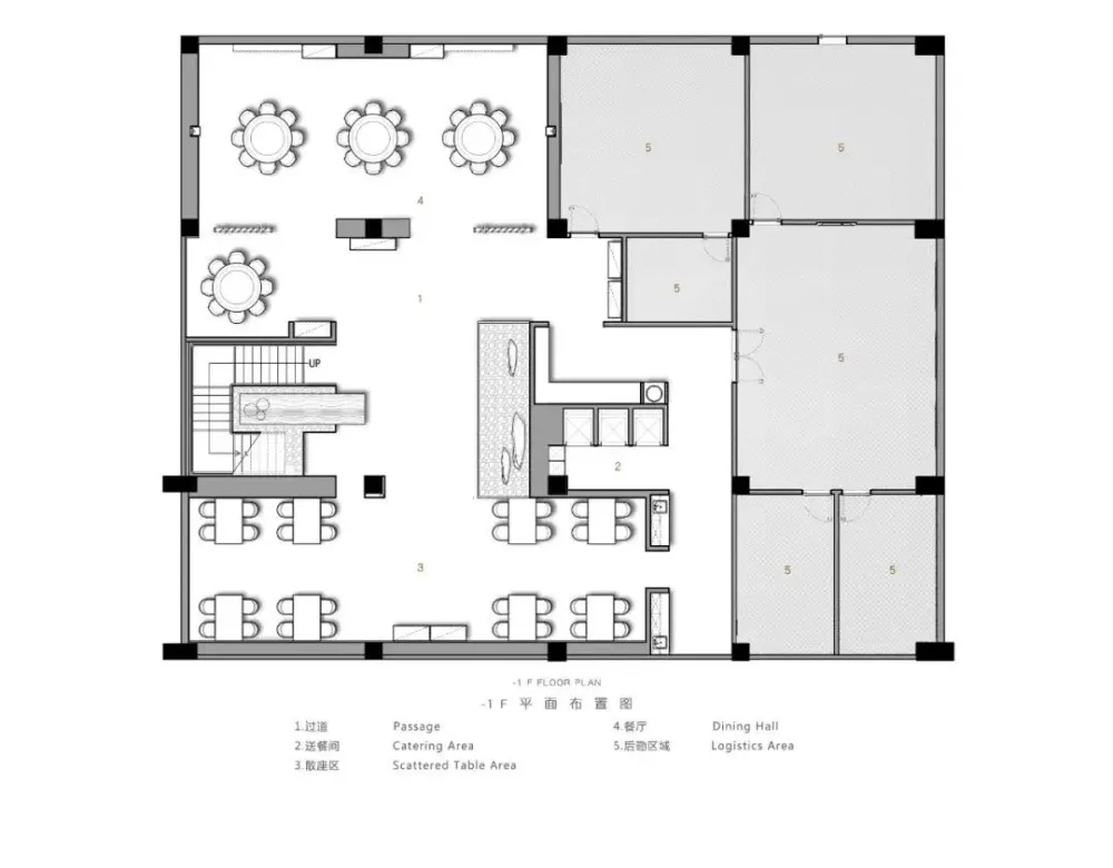 “时间回忆录”餐厅,回味旧时光 叶晖