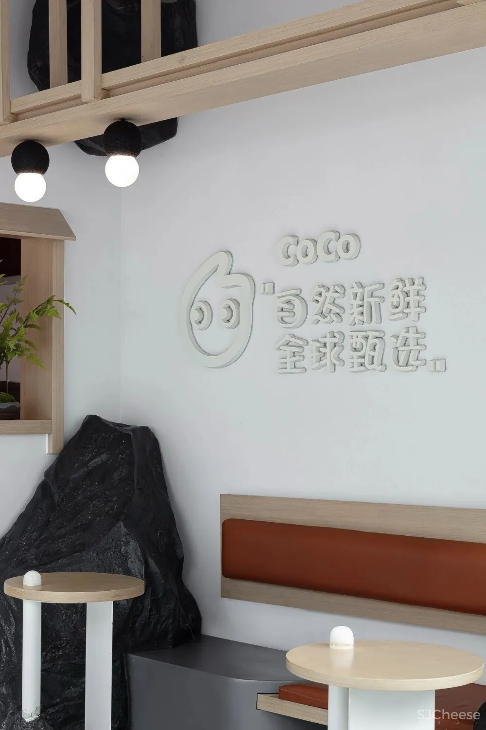 苏州观前街3个CoCo都可店 OYTT Design 欧阳跳