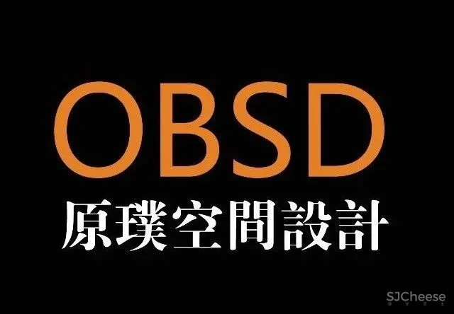 300㎡河畔大平层，现代生活的诗意栖居！