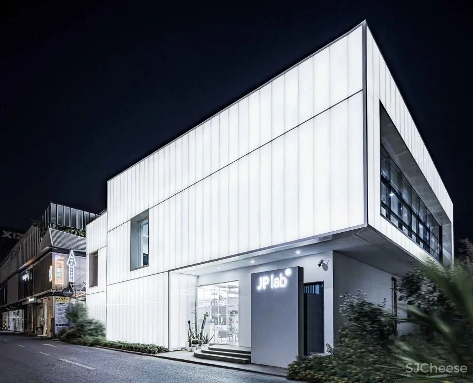 新作 一艘飞往未来的梦想飞船 杭州 JP Lab 拾集建筑